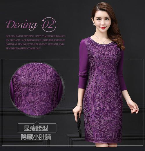 阿诗琳服饰旗舰店 服装服饰批发领域的品质之选