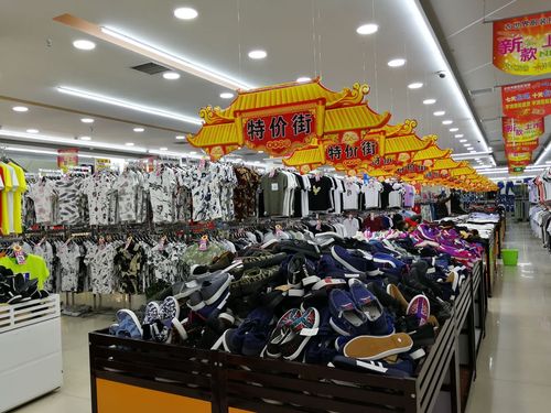 衣世界服装批发城罗山店 服装服饰批发的首选之地