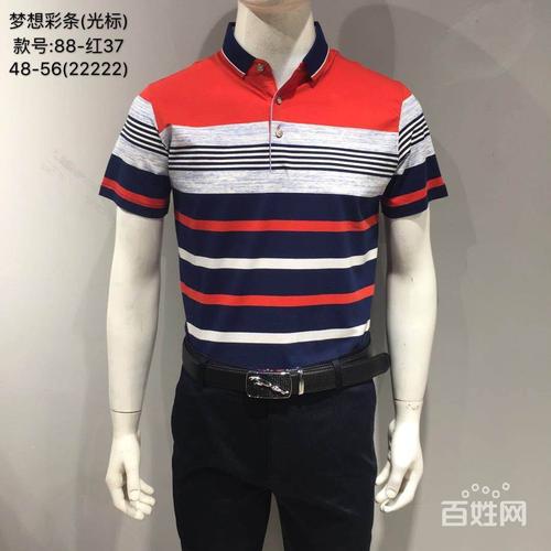 男装尾货批发全攻略 如何用低价折扣撬动服装批发大市场