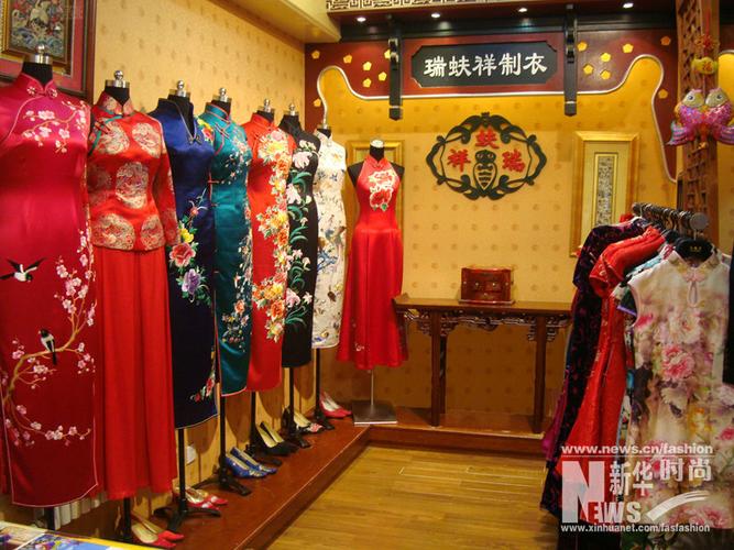 儒商瑞蚨祥 百年绸缎庄的坚守与创新